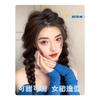 Wig Ponytail Women Braided Hair Extensions Natural Look Cute Style Hot Girl Trend