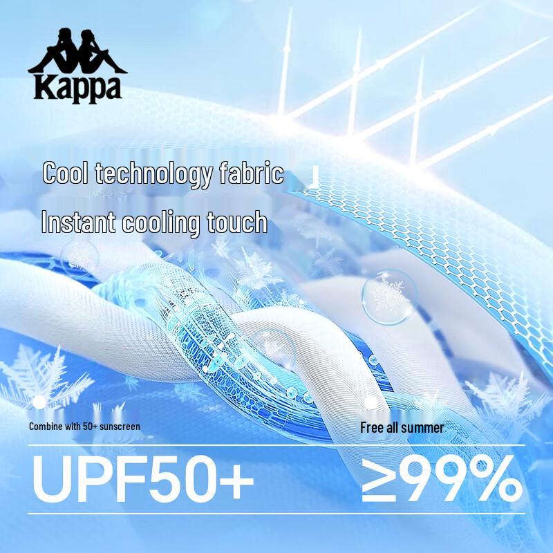 Kappa Men's Summer Short-Sleeve Sport T-Shirt