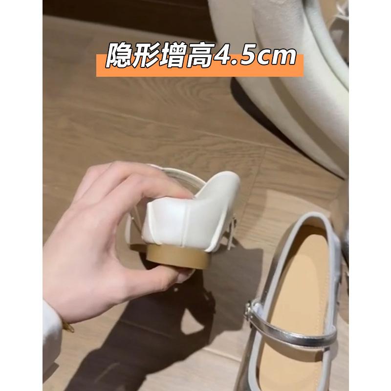 Inner heightening shallow mouth ballet single shoes women's retro Mary Jane shoes