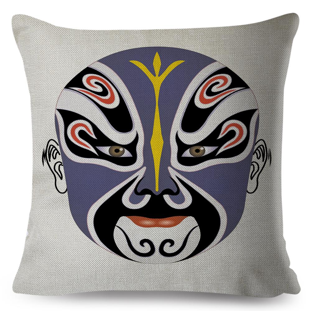 Chinese Opera Mask Pillow Xcm Original Artistic Illustration Vibrant Traditional Colors Woven Fabric Cover