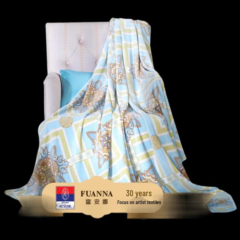 

Fuanna Isfeier Flannel Blanket