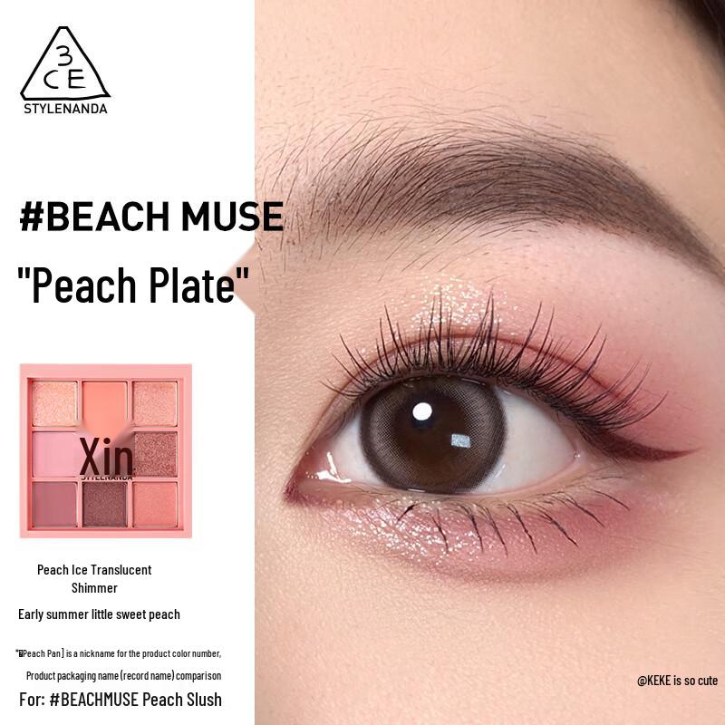 3CE 9-Color Peach Sorbet Eye Shadow Palette