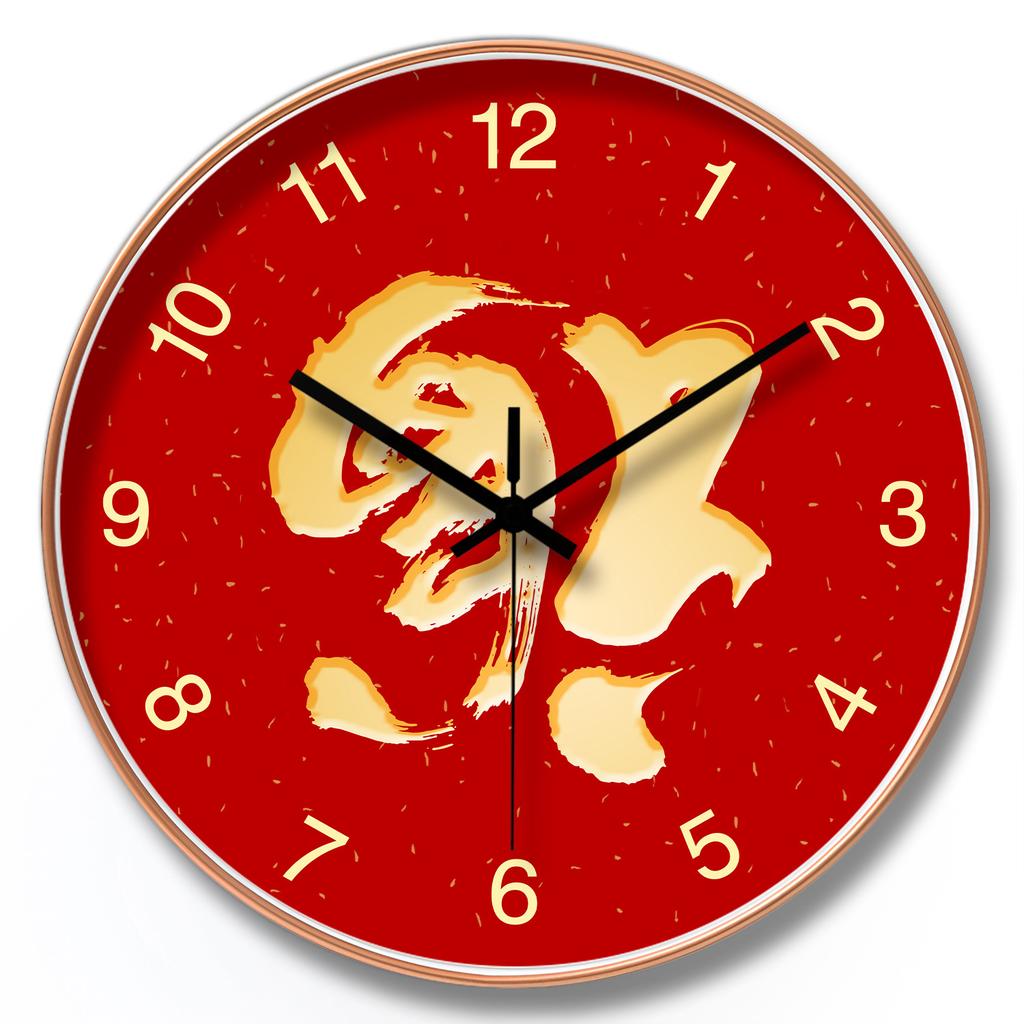8-inch 20cm clock living room Chinese red wall clock bedroom dining room silent creative festive clock