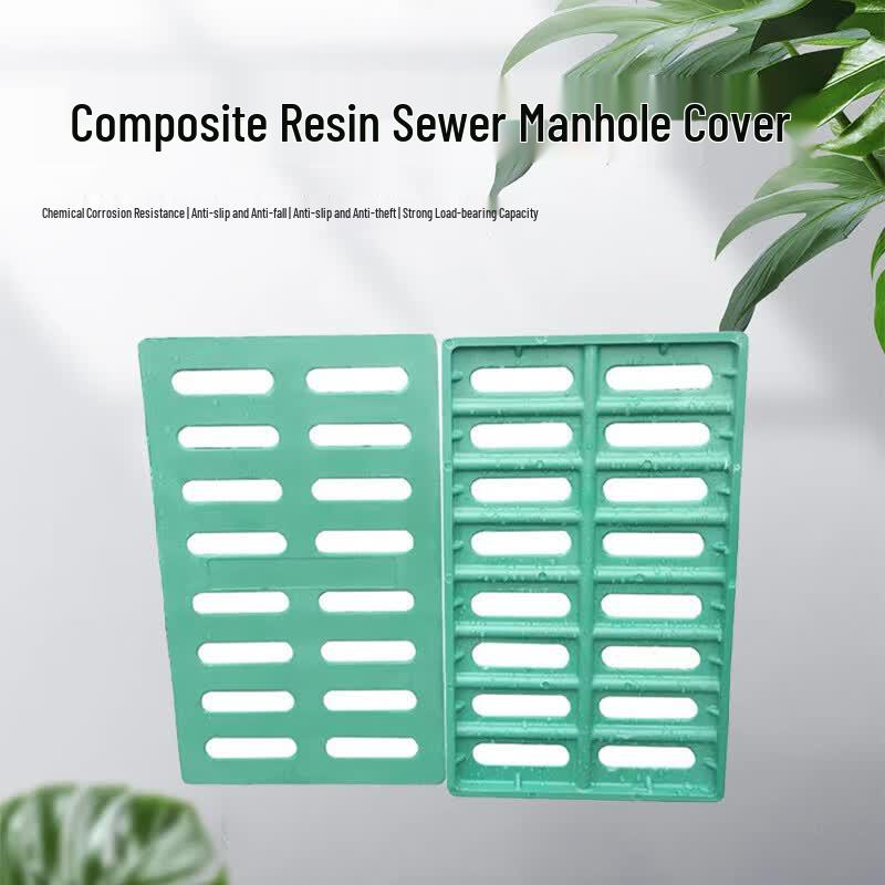 Composite Resin Drainage Grate