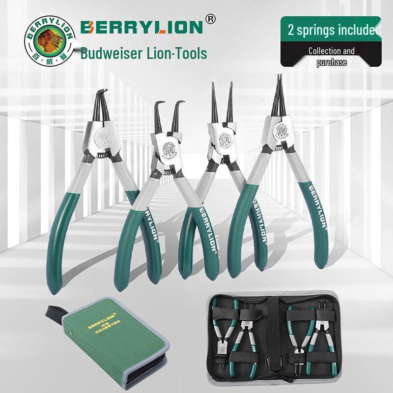 BERRYLION 13-inch 4-piece Internal/External Circlip Pliers Set