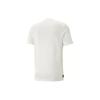 Puma Logo Graphic Trendy Comfortable Casual Sports Fashion Simple Breathable Crew Neck T-Shirt Men T-Shirts White 622537-02