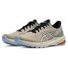 ASICS GT 1000 12 Tr Nature Bathing Fellow Yellow Sneakers 1011B761-250