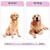 Samcos Pet Comb and Brush for Dogs and Cats Removes Hair Tangles and Grooming Tool for Long and Short Pink - Tangles, Hair, Painless, (S)
