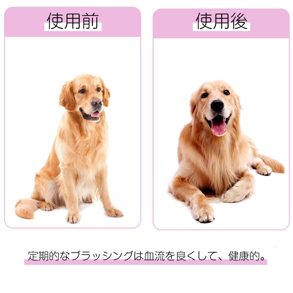 Samcos Pet Comb and Brush for Dogs and Cats Removes Hair Tangles and Grooming Tool for Long and Short Pink - Tangles, Hair, Painless, (S)