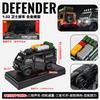 1:32  Defender 90 Off Road Expedition Modified Version Alloy Diecast Model Car Simulation Vehicle Home Trendy Ornament