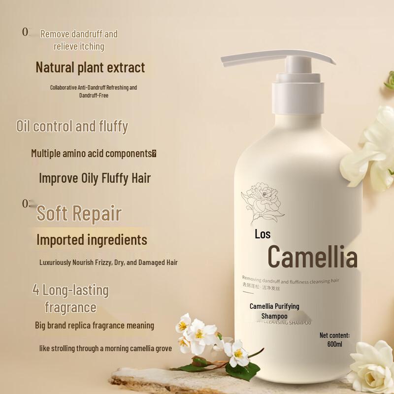 Yalosi Camellia Öl Kontroll & Volumen Shampoo