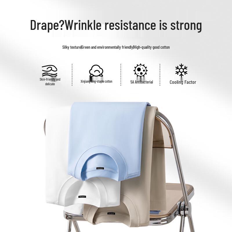 Mark Hua Fei Sorona Cooling Loose Fit Graphic T-Shirt