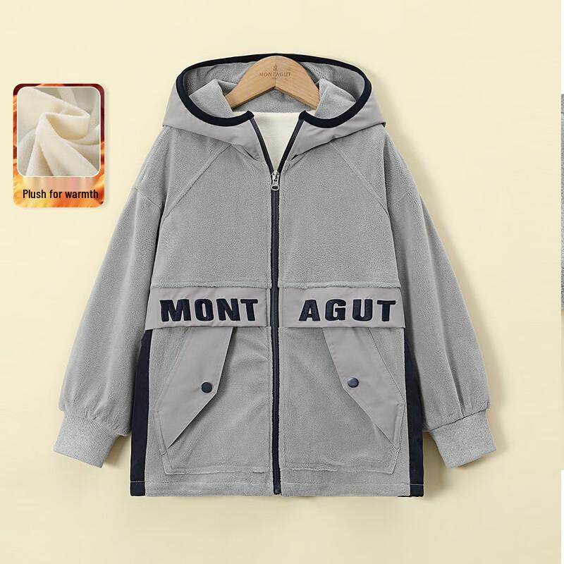 Montagut Boys Letter Embroidered Fleece Hooded Jacket 140