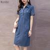Vestido feminino casual com gola virada para baixo azul jeans manga curta