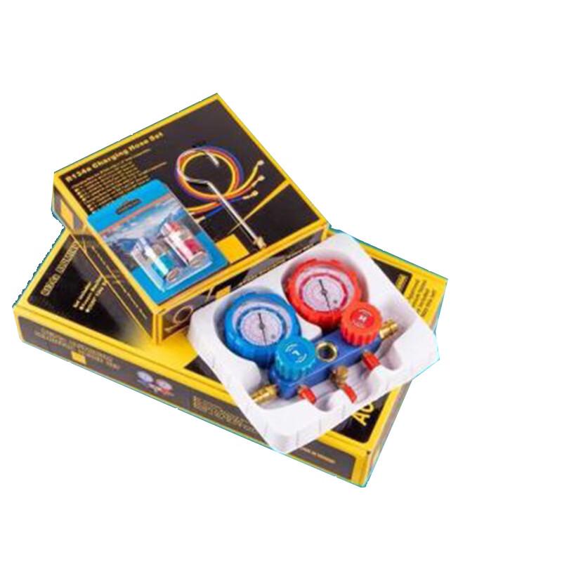 Pujiya Automotive AC Vacuum Pump & Refrigerant Charging Tool