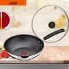 SUPOR Stainless Steel Flat Bottom Wok with Visible Glass Lid