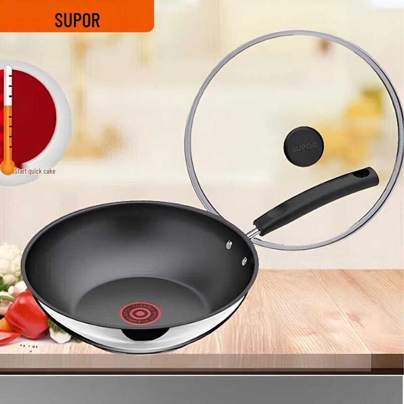 

SUPOR Stainless Steel Flat Bottom Wok with Visible Glass Lid