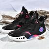 Winter Fleece and Cotton Student Sneakers Men's and Women's High-top Basketball Shoes Combat Boots Breathable Mesh