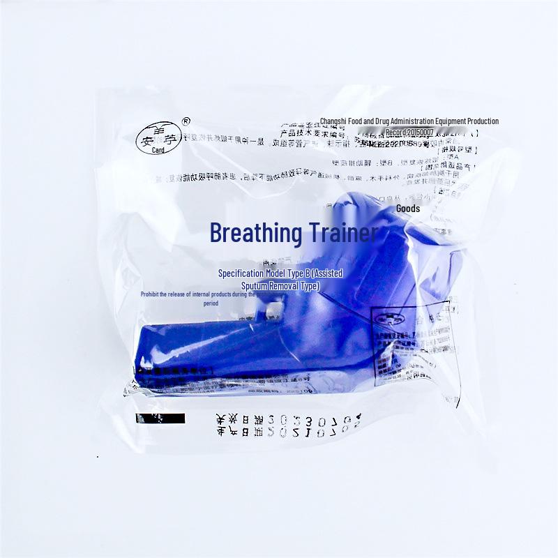 Portable Multi-functional Respiratory Vibration Device for Lung Cleansing and Trachea Training