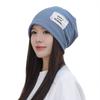 Women's windproof versatile trendy knitted beanie, Japanese and Korean style, autumn and winter headwrap hat, warm and cold-proof, pure cotton
