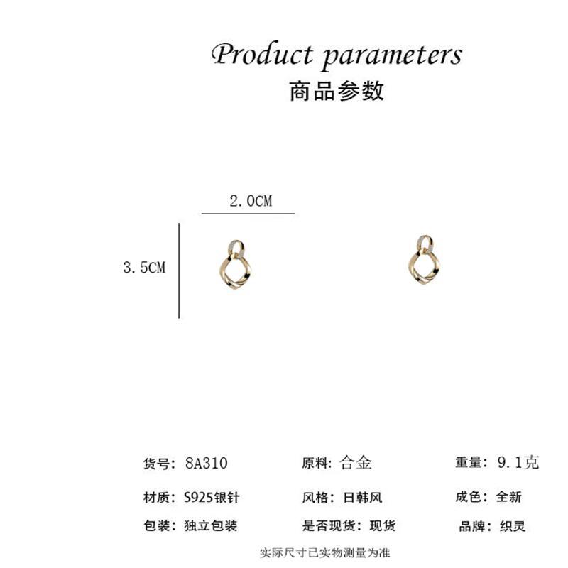 New Trendy Double-layer Interlocking Micro-diamond Earrings Women's Exquisite Niche Design Versatile Stud Earrings