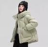 Genuine Clearance Winter White Duck Down Women's Hooded Short Jacket - Small Size Loose Fit