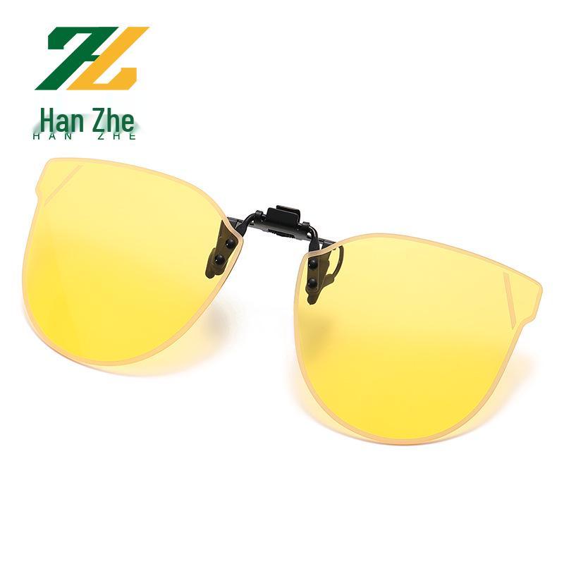 Polarized Flip-up Clip-on Sunglasses for Myopia, Night Vision & Driving - Unisex