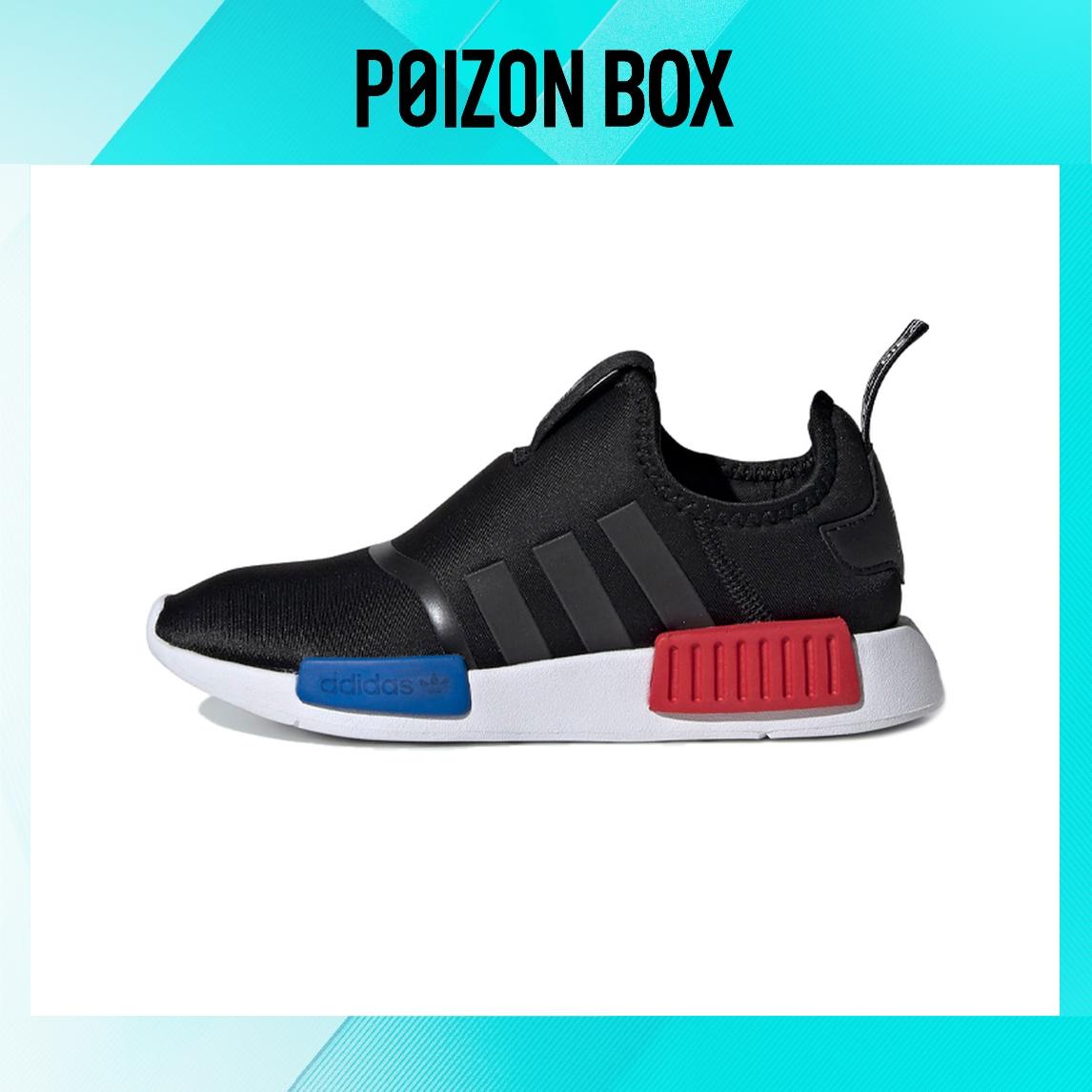 

кроссовки adidas originals NMD 360 C Black EE6352