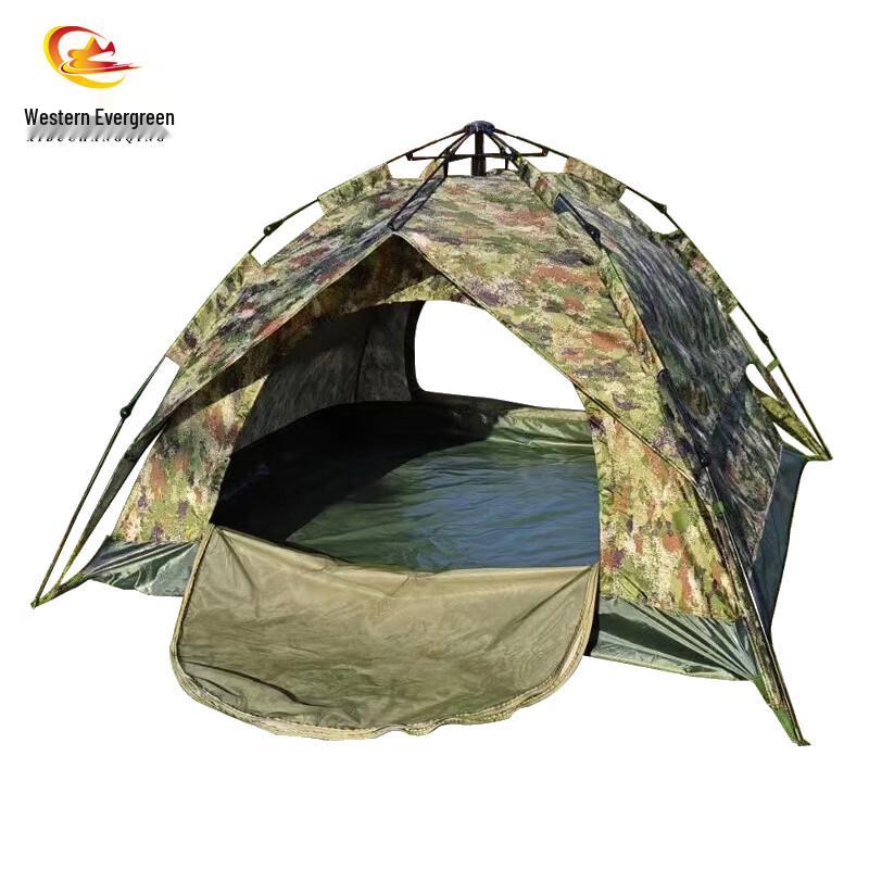 Outdoor Automatic Pop-up Camping Tent
