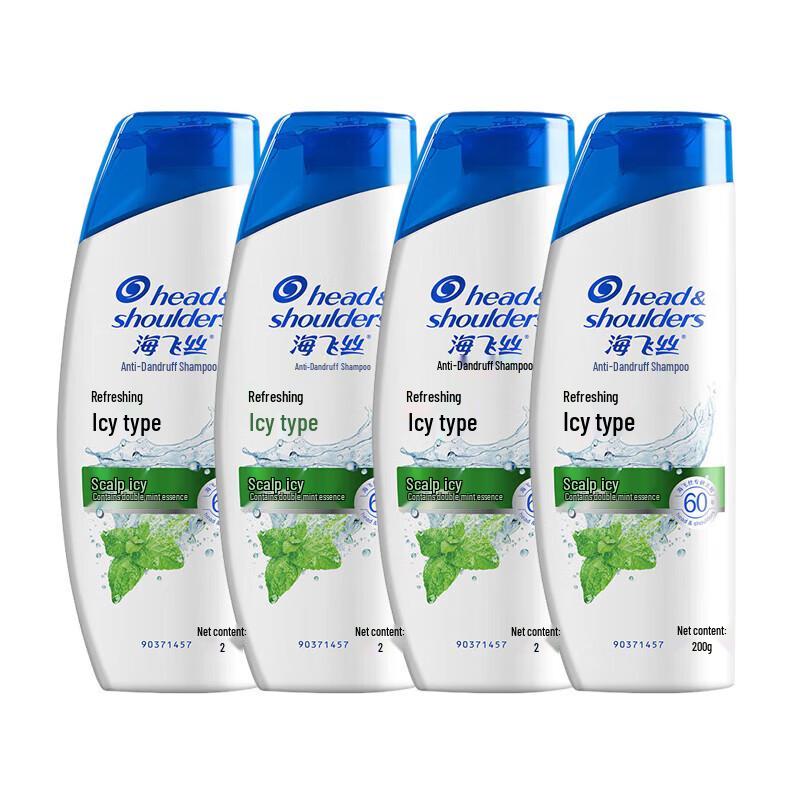 Head & Shoulders Refreshing Cool Anti-Dandruff Shampoo