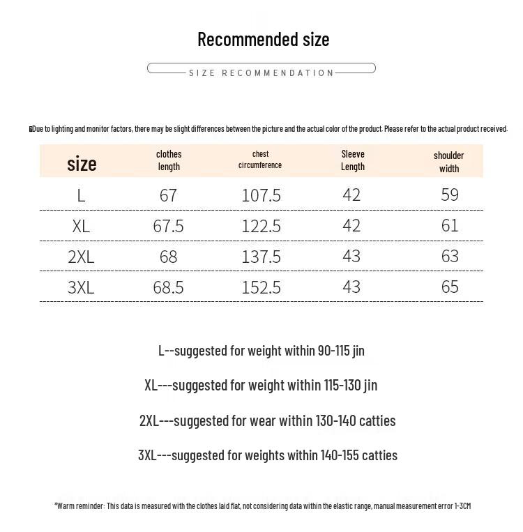 Qianlian Mid-Aged Women's Spring Hooded Knit Cardigan