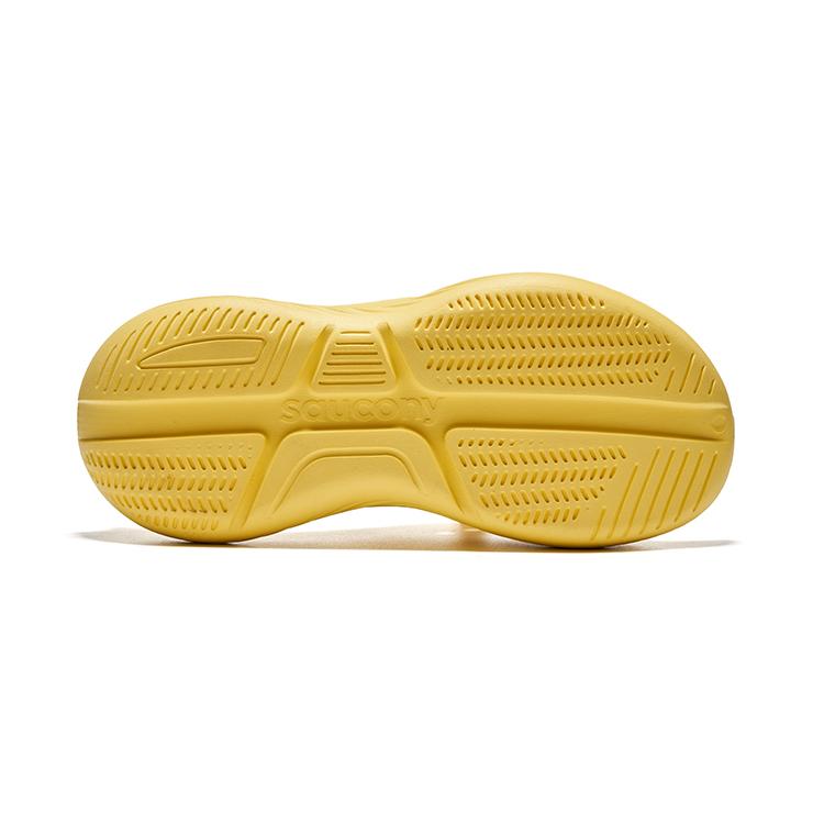 Saucony Cradle Slip Resistant Slide Slippers Unisex Yellow S28901-12