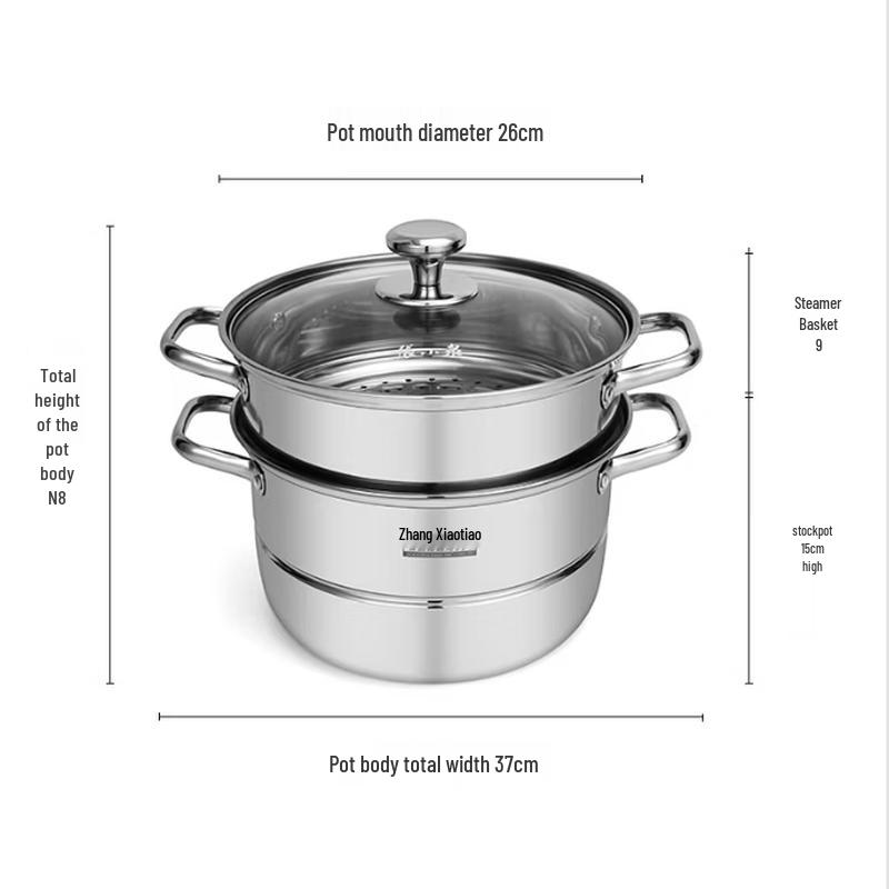 Zhang Xiaoquan Stainless Steel Double Layer Steamer