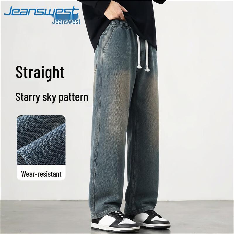 Jeanswest Men's Loose Fit Straight Leg Casual Pants