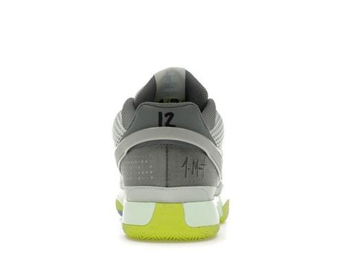 Nike Ja 1 Light Silver - FQ4796-003