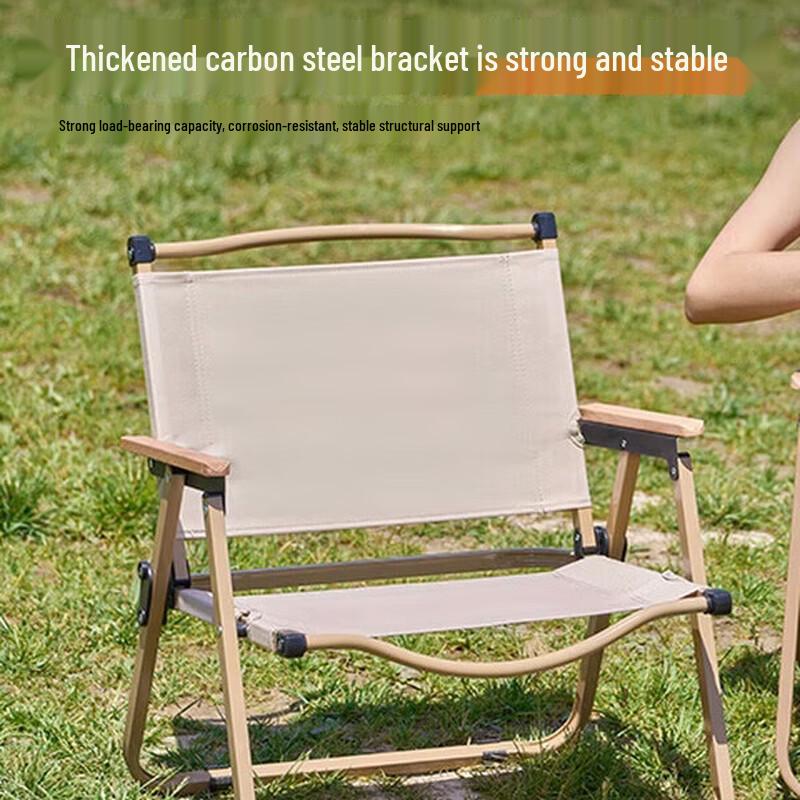 Suncojia Outdoor Portable Folding Kermit Chair