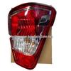 8360138001 8360238001 - Passt für SsangYong MUSSO (SPORT II) Außenteile