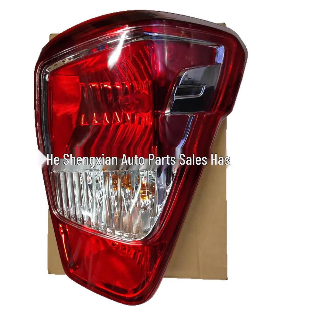 8360138001 8360238001 - Passt für SsangYong MUSSO (SPORT II) Außenteile