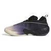 adidas D.o.n. Ausgabe 7 Basketballschuhe Schwarz