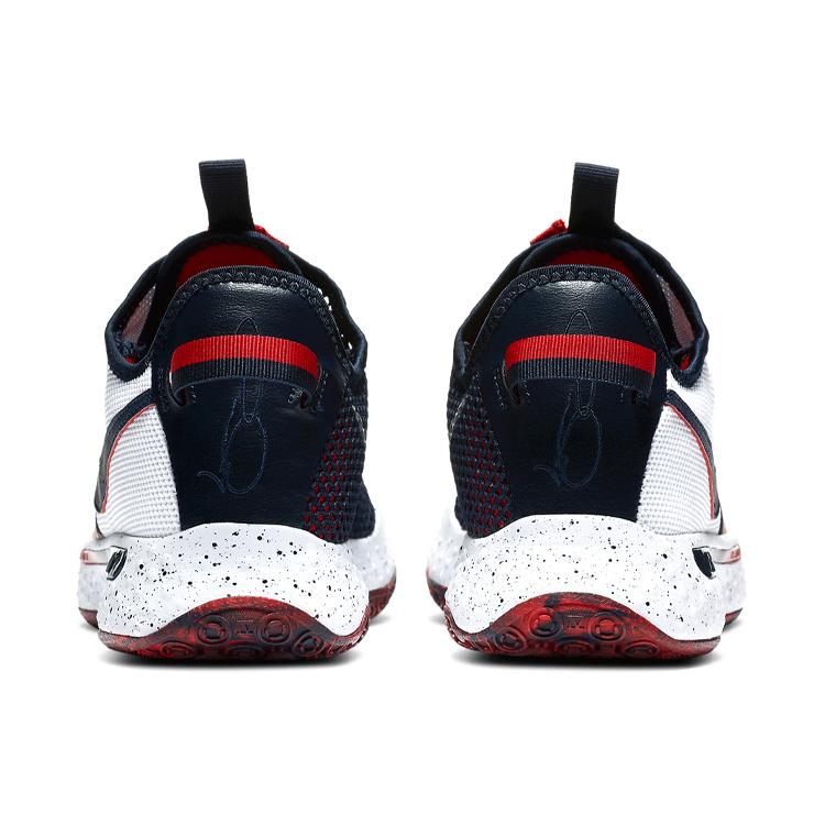 New Nike Pg 4 Usa CD5079-101