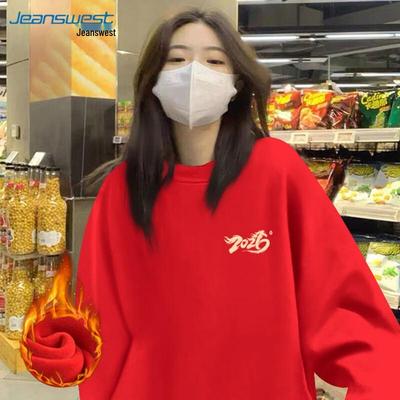 JEANSWEST Damen 2026 Jahr des Pferdes Fleece-Pullover