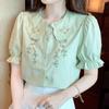 Navava Lovely Flower Embroidery Puff Sleeve Short Sleeve Shirt Blouse Nb3134