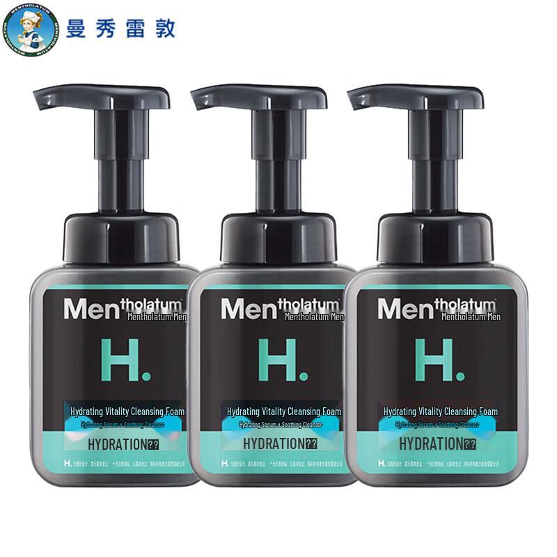 

Mentholatum Men s Hydrating Cleansing Foam