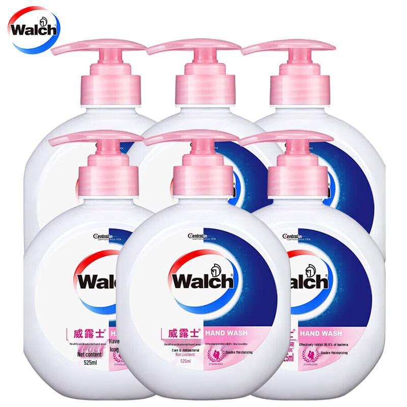 

Walch Healthy Antibacterial Moisturizing Hand Soap