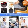 AiS to you Posture Ergo Support Low Resilience 3D 3D Beautiful Distributes Body Reduces Perforated Donut Natural Comes with Memory Foam Ergo Cushion
