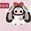 New Hot  Authentic Baby Three 400% V2 Limited  New Vinyl  Cute Doll Kawaii Pendant Figure Collection Children Gifts Toy