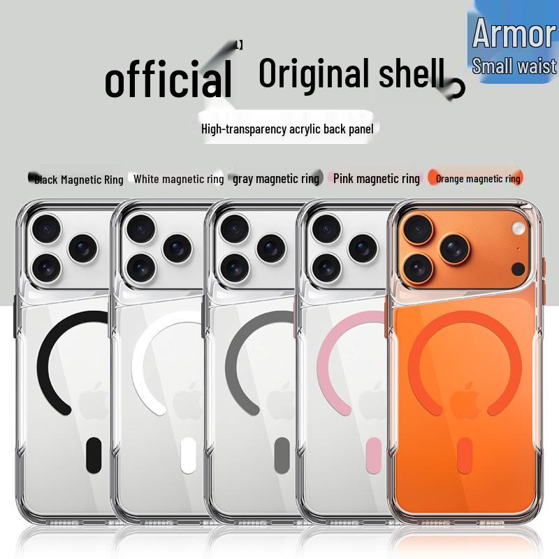iPhone 17 Pro Max Magnetic Case - Large Hole, Compatible with iPhone 13-16, Transparent Protective Cover with Slim Profile.