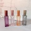 20ml Refillable  Perfume Bottle Portable Glass Spray Bottle Travel Empty Cosmetics Liquid Container Mini Atomizer Dispenser