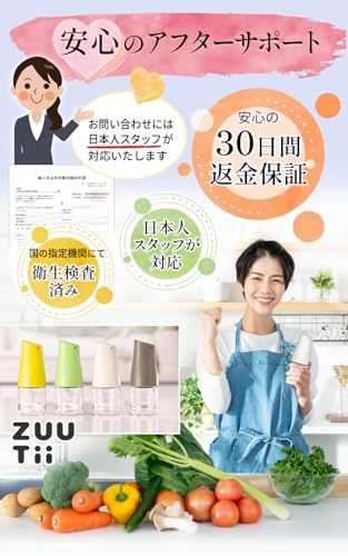 ZUUTii Airtight Rice and Food Container [Moisture-proof, Insect-proof, and Light-proof] with Desiccant Case and BPA-Free Silicone Ring for Airtight St