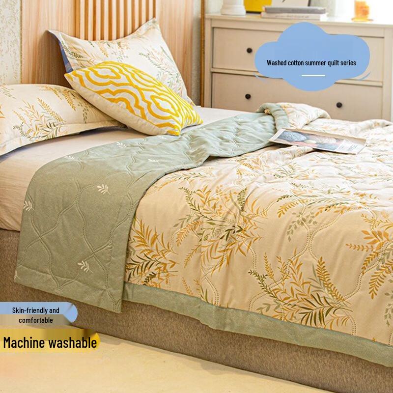 BeiHuan Washed Cotton Machine Washable Duvet Insert